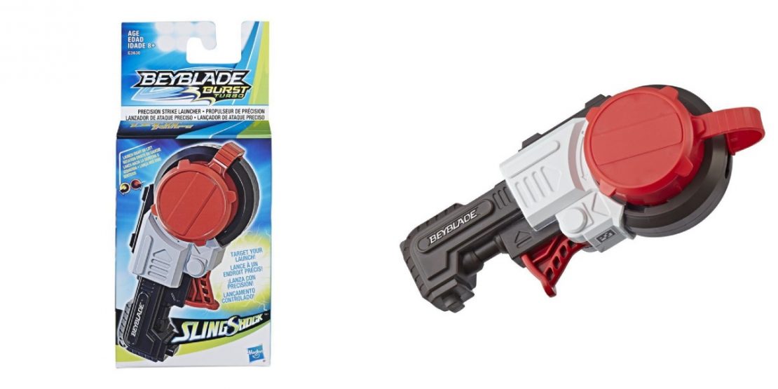 beyblade launchers target