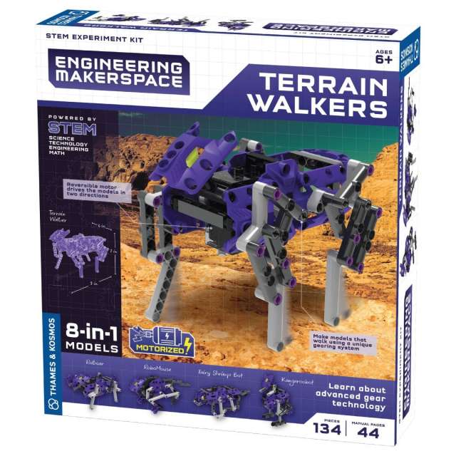 Engineering Makerspace Terrain Walkers