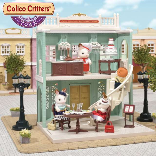 Calico Critters Town Delicious Restaurant