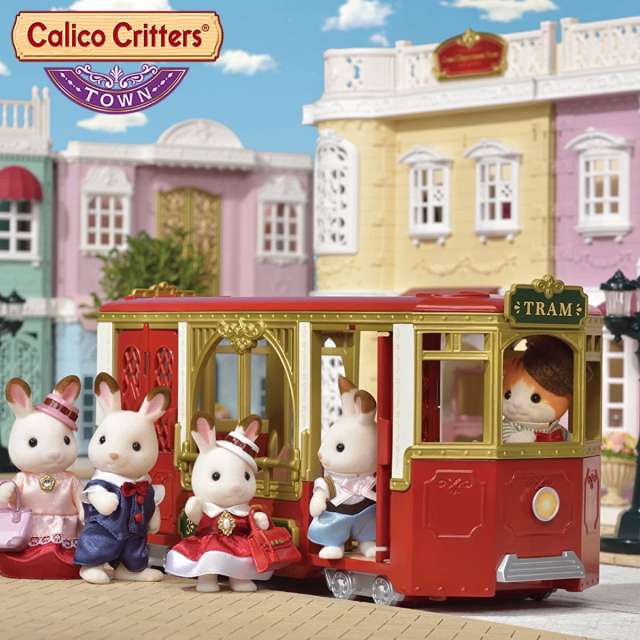 Calico Critters Town Ride Along Tram